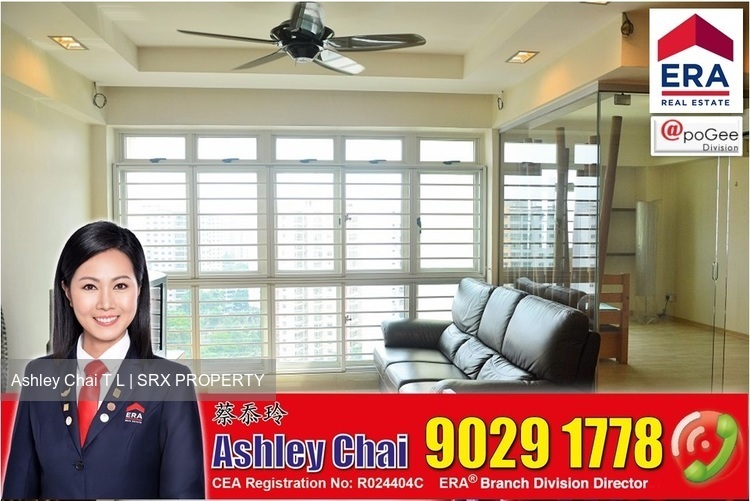 Blk 128B Punggol Field Walk (Punggol), HDB 5 Rooms #180977422